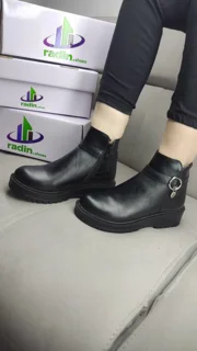 بوت و نیم بوت